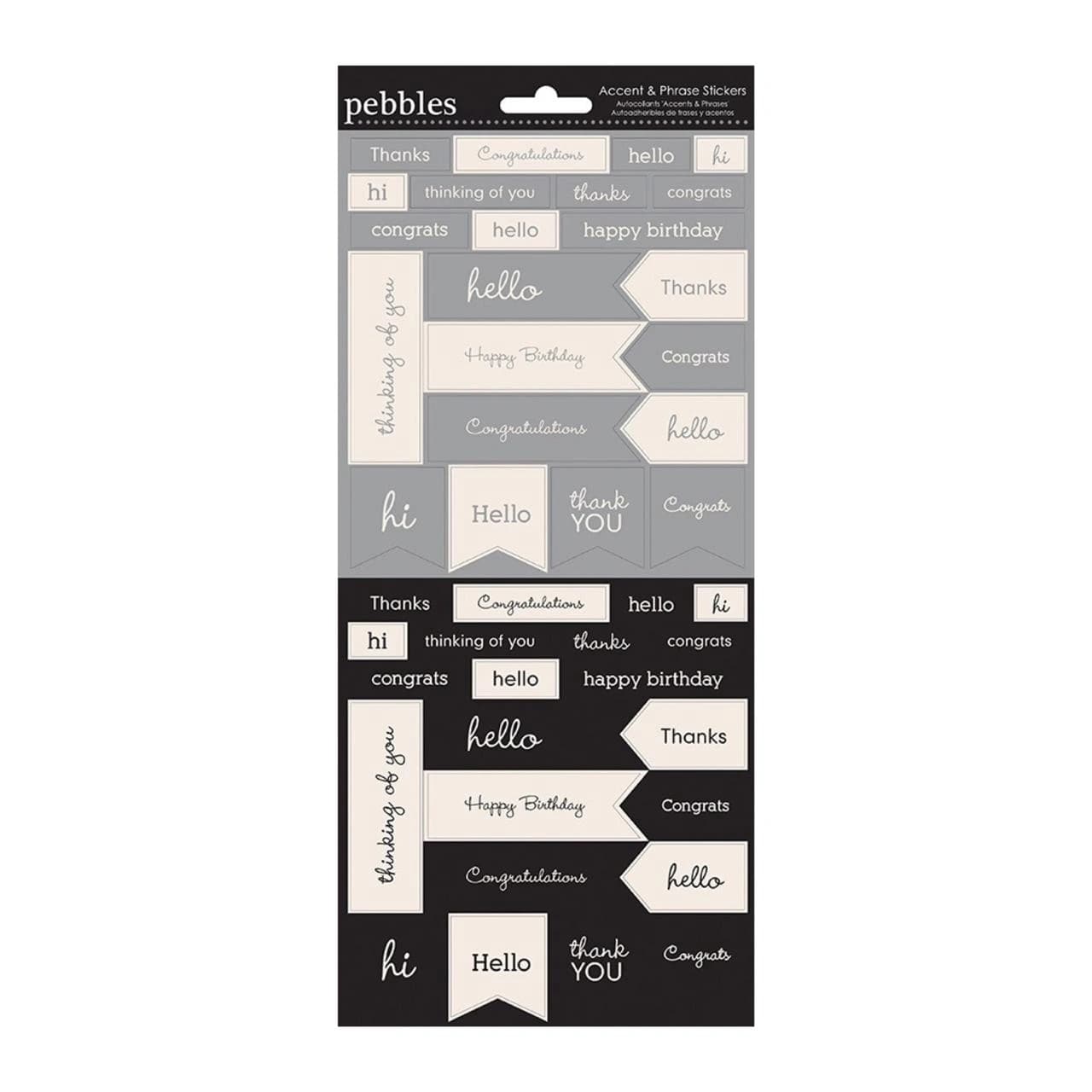 Stickers Basic Pebbles Gris